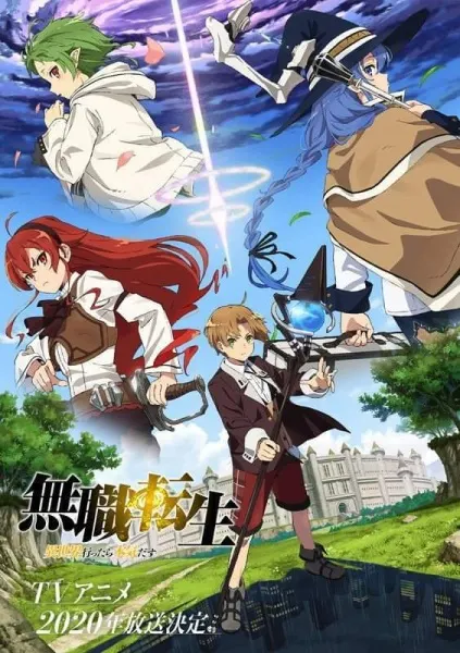 Mushoku Tensei: Isekai Ittara Honki Dasu – Vol.02