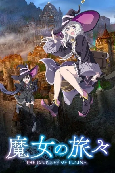Majo no Tabitabi – Vol.02 END