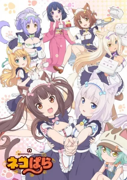 Nekopara Vol.03 END