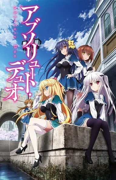 Absolute Duo – BD