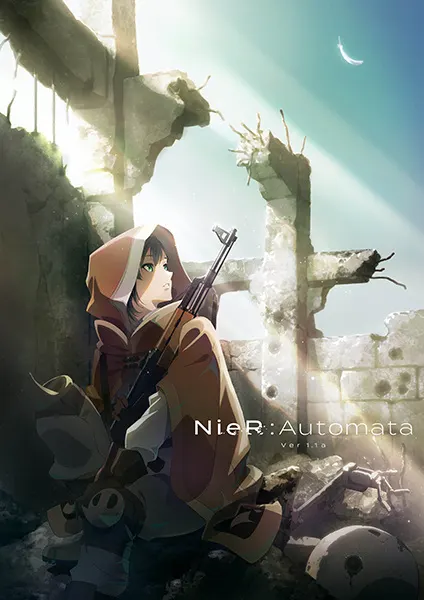 NieR:Automata Ver1.1a BD BOX