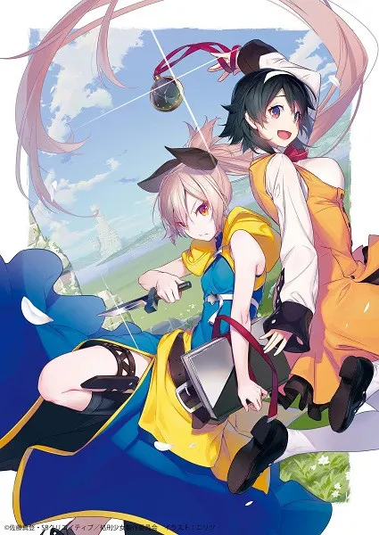 Shokei Shoujo no Virgin Road – Vol.02 Blu-ray END