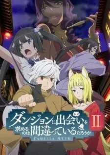 Dungeon ni Deai wo Motomeru no wa Machigatteiru Darou ka II Vol.01 Blu-ray