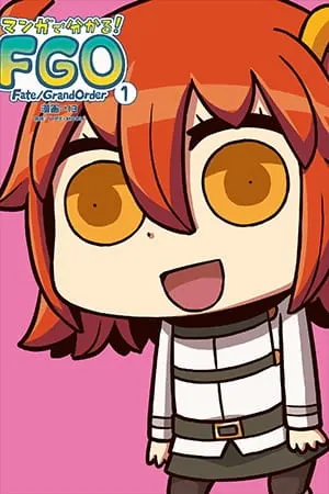 Manga de Wakaru! Fate/Grand Order
