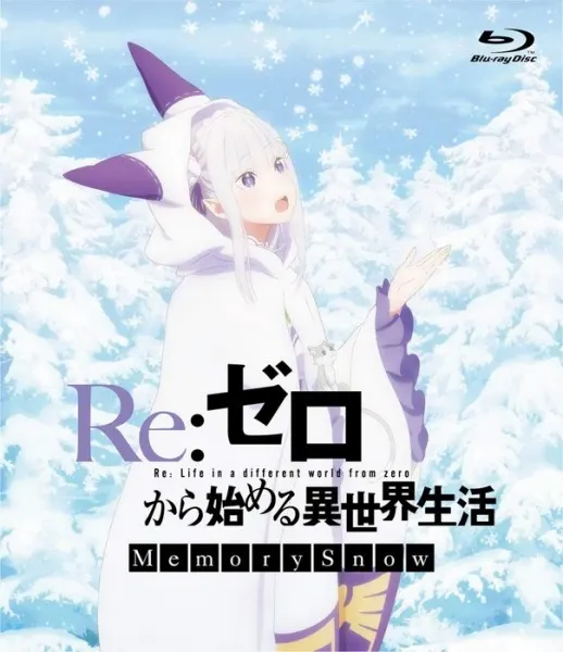 Re:Zero kara Hajimeru Isekai Seikatsu – Memory Snow – Manner Movie