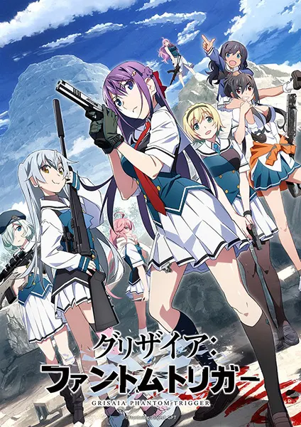 Grisaia: Phantom Trigger – 13 END