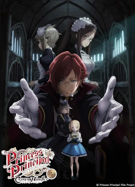 Princess Principal: Crown Handler Movie 3 BD