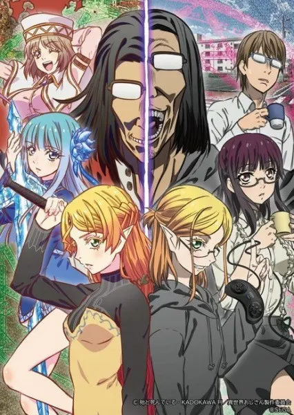 Isekai Ojisan – Vol.01