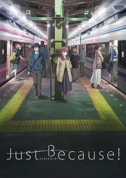 Just Because! Vol.06 END