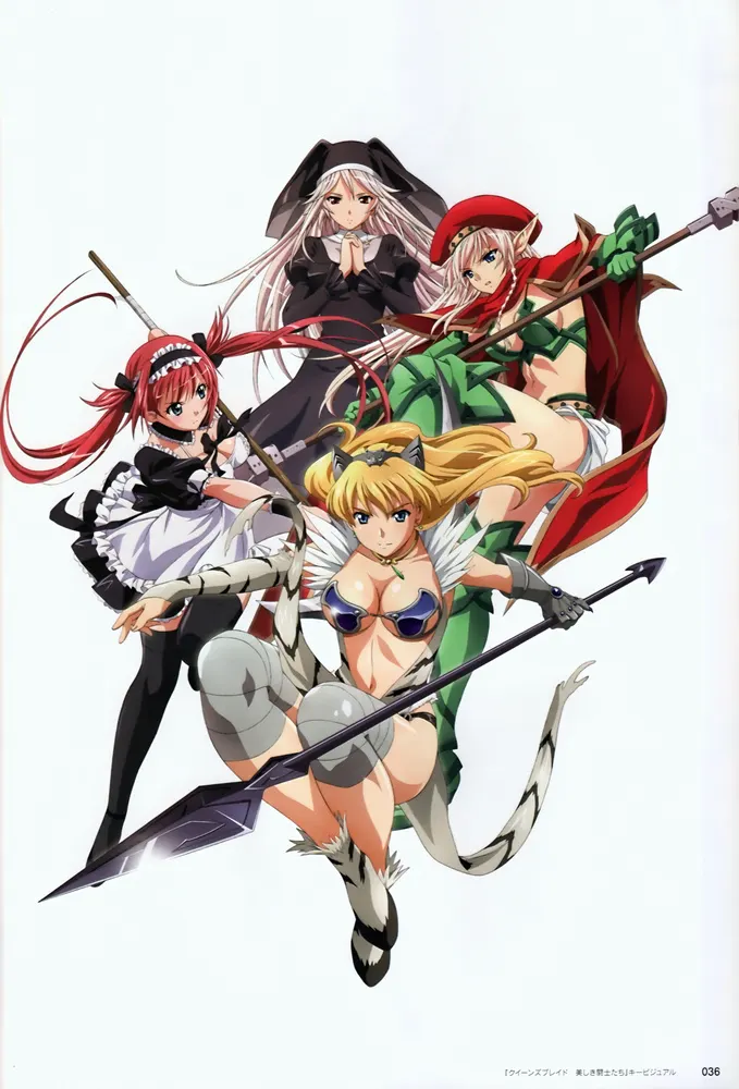 Queen’s Blade: Utsukushiki Toushi-tachi