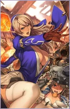 Queen’s Blade OVA