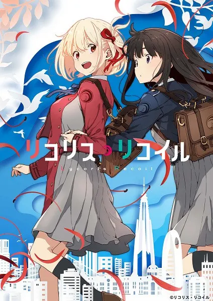 Lycoris Recoil – Vol.01