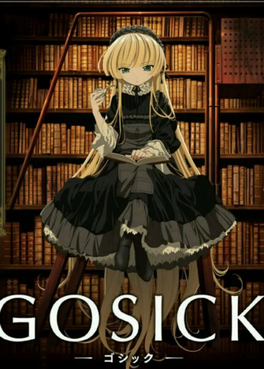 Gosick 01 ~ 24 BD END