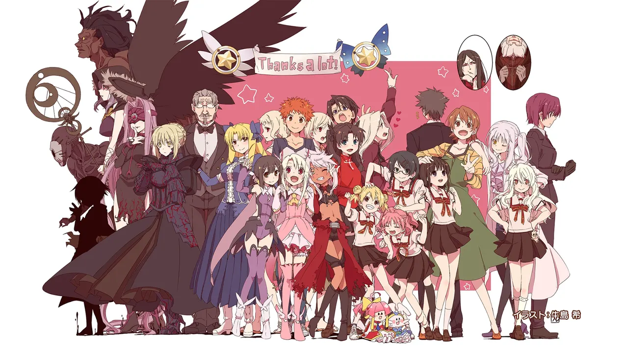 Fate/kaleid liner Prisma☆Illya 2wei! Specials