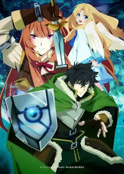 Tate no Yuusha no Nariagari Vol.04 DISC.02 END