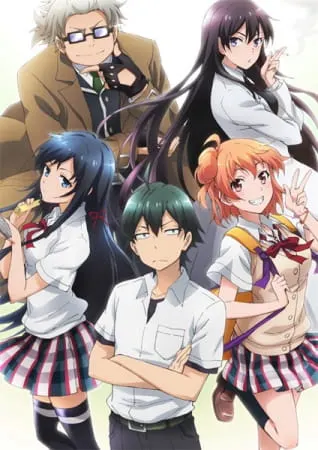 Yahari Ore no Seishun Love Comedy wa Machigatteiru. Vol.08 OVA