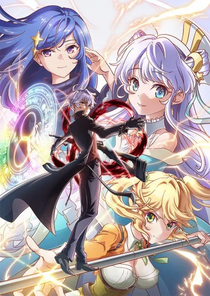 Sekai Saikou no Ansatsusha, Isekai Kizoku ni Tensei suru – Vol.03 END