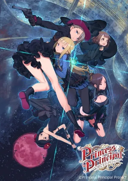 Princess Principal: Crown Handler Movie 1