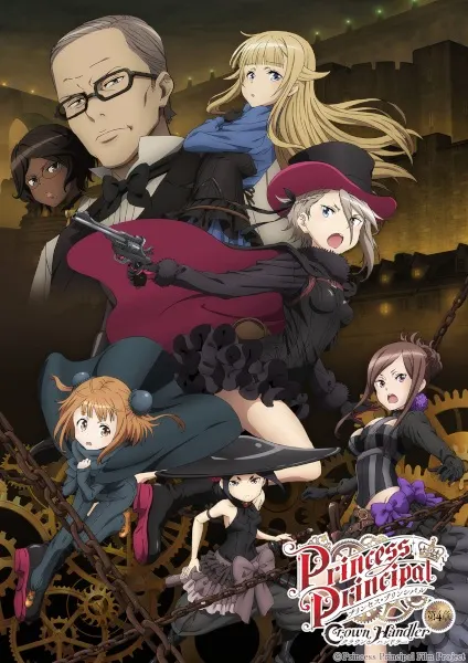 Princess Principal: Crown Handler Movie 4